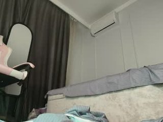 simihazel asian cam girl presents dirty cum show