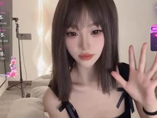 sunflowerbbb chinese big tits cam girl online in chatroom