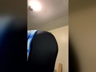 bebegirl6 sex cam with a horny cute cam girl that's also incredibly naughty