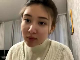blairstassen asian cam girl shows perfect ass