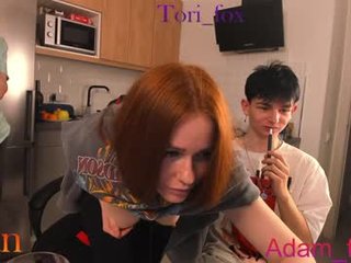 passionprince69 couple fucking in the ass online