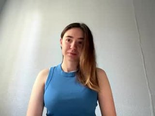 erinnkuhre 