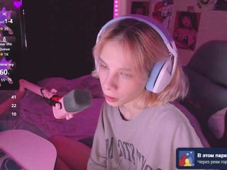marrmariss depraved blonde cam girl presents her pussy drilled