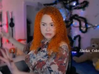 alaska_colors cam girl loves oiled ohmibod inserted in her tight pussy online